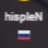 hisplen